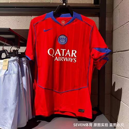 正品NIKE耐克25-26赛季巴黎圣日尔曼球迷版二客足球服HJ4606-680