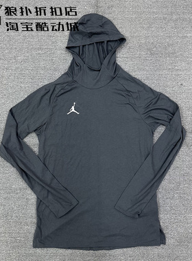 正品耐克/Nike 男子AJ速干美式宽松运动休闲套头卫衣 AO9221-060