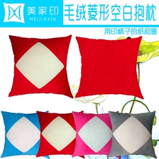 Coussin Manga - Ref 2687014 Image 9