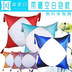 Coussin Manga - Ref 2687014 Image 6