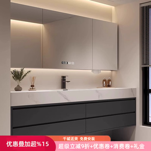 轻奢岩板热弯无缝一体盆浴室柜组合洗漱台卫生间洗手洗脸盆柜定制
