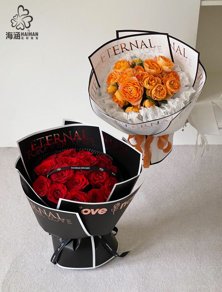 lovenow烫金黑白边框简约纸鲜花礼物防水英文网红纸永远的爱珠光