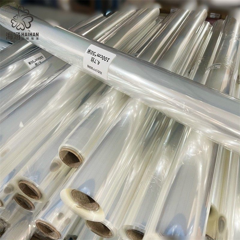 厂家直销2.3丝OPP玻璃卷玻璃纸果篮包装纸透明塑料膜全透明玻璃纸,鲜花速递/花卉仿真/绿植园艺,花艺包装纸,淘宝优惠券,粉丝福利购,淘宝优惠卷