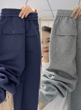 加绒加厚卫裤女冬季新款宽松显瘦