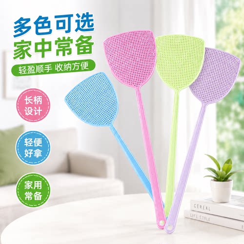 多功能家用塑料拍长柄加厚网面灭蚊拍轻便耐用大号苍蝇拍结实耐用