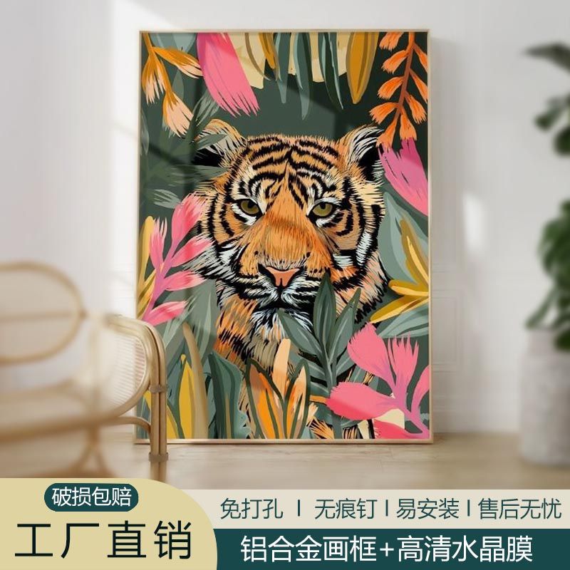 原木风虎虎生威客厅丛林动物装饰画玄关热带雨林壁画彩色老虎挂画图片
