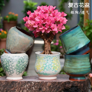 手工粗陶大口花盆透气多肉花盆家用高三角梅绿植盆栽陶罐陶瓷花盆