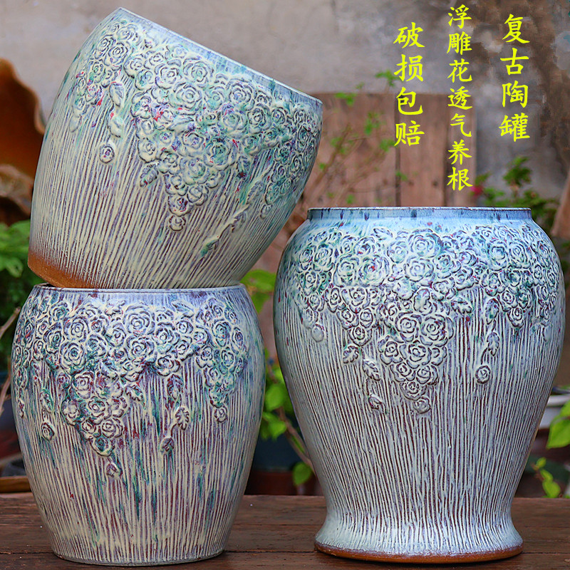 手工浮雕花大口多肉植物盆月季陶瓷花盆透气粗陶罐高筒老桩绿植盆
