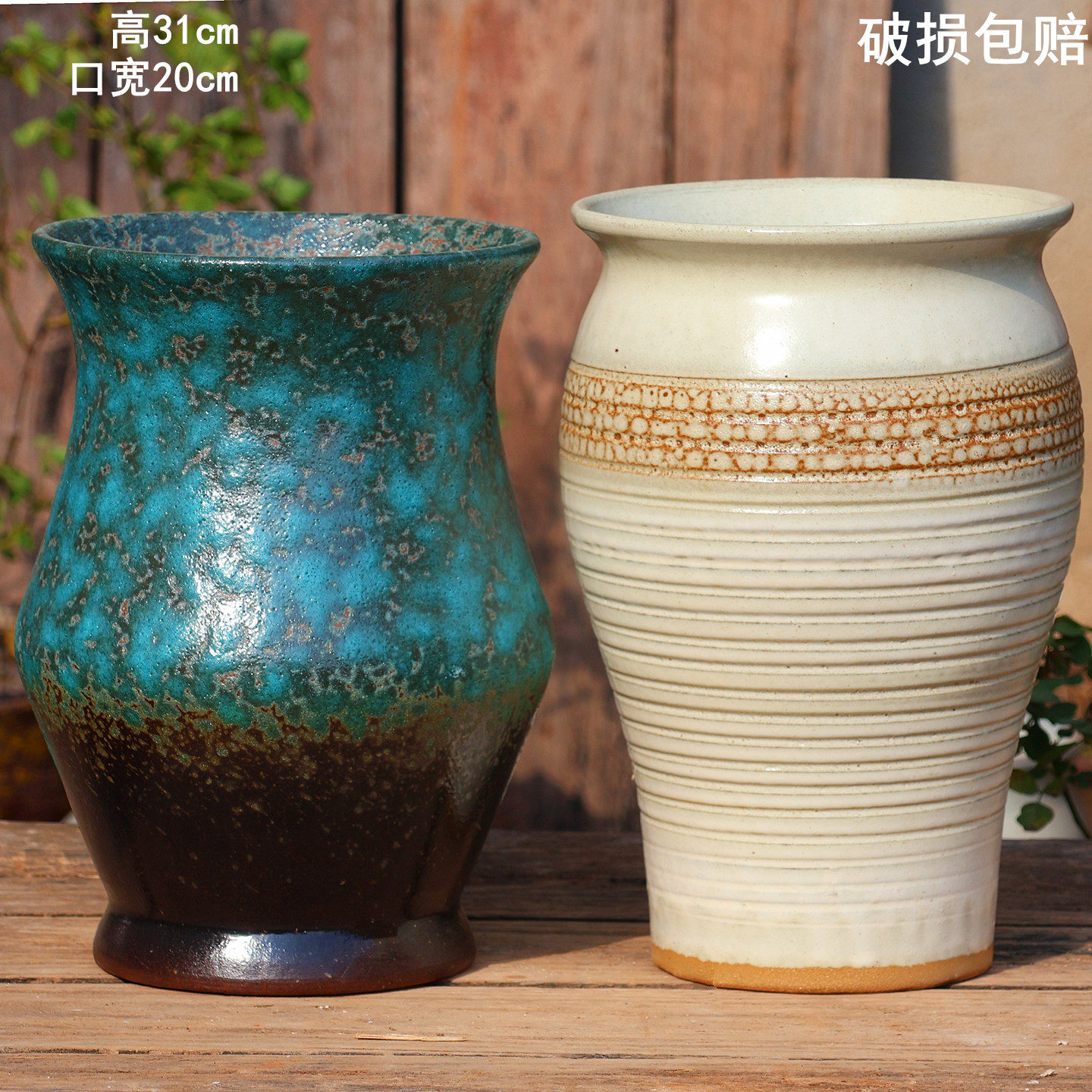 复古高筒大口径陶瓷花盆透气粗陶多肉植物花盆三角梅老桩九尾狐盆,鲜花速递/花卉仿真/绿植园艺,花盆,淘宝优惠券,粉丝福利购,淘宝优惠卷