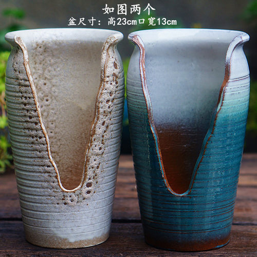 陶瓷简约粗陶花盆透气养根