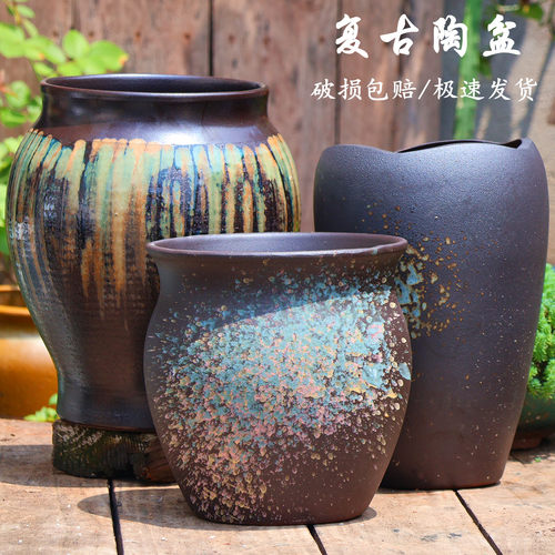 特大号多肉盆龟背竹家用绿植花盆
