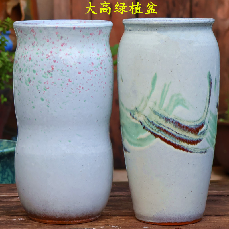 透气花盆简约陶瓷粗陶绿植花盆