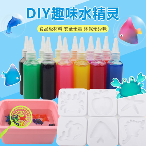 仿真食物假鸡蛋玩具包子女孩