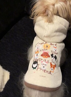 狗狗宠物衣服秋冬新款加绒保暖连帽卫衣马尔济斯泰迪小狗衣服猫咪