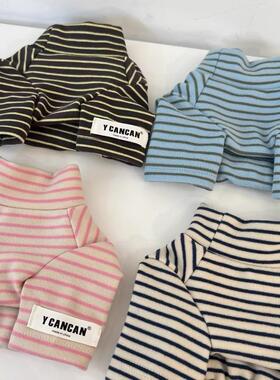 2024秋冬新款宠物猫狗条纹德绒保暖打底衫雪纳瑞马尔济斯西施衣服