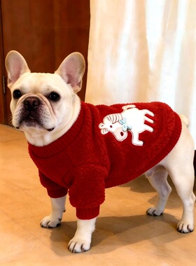 秋冬柯基法斗八哥比熊新年服狗狗衣服拜年红色新年保暖宠物衣服