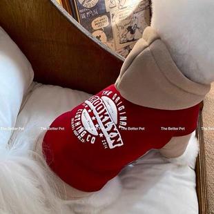 假两件狗狗衣服加厚雪纳瑞泰迪比熊博美茶杯犬衣服保暖秋冬季 新款