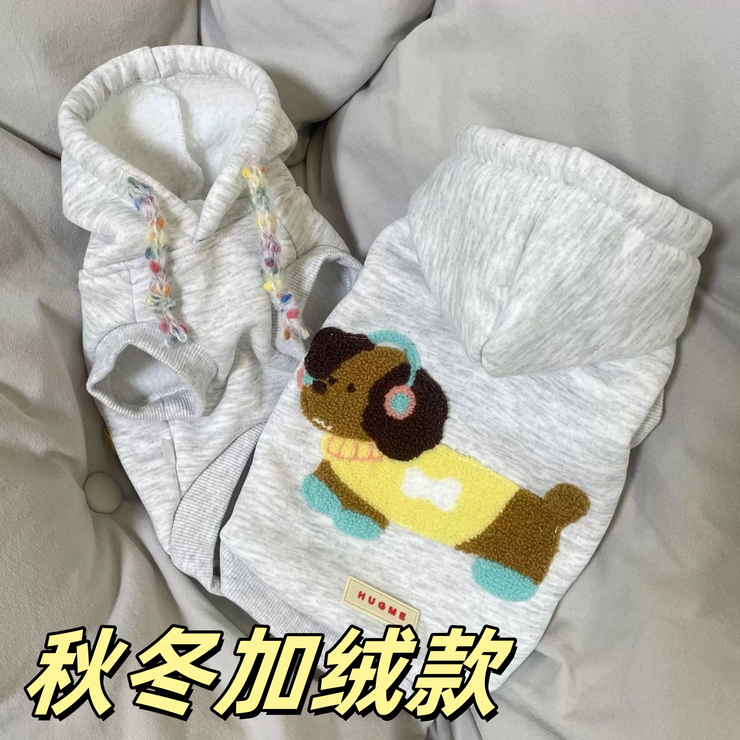 泰迪中小型猫咪狗狗宠物衣服