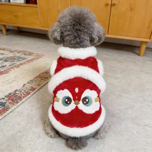 宠物衣服秋冬新款加绒醒狮刺绣拜年服雪纳瑞约克狗狗猫咪过年外套