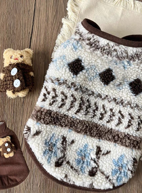 秋冬款保暖狗狗衣服加绒加厚小型犬幼猫咪宠物衣服狗狗马甲加绒