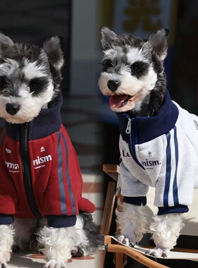 雪纳瑞博美泰迪加绒保暖拉链外套帅气潮秋冬新款猫咪狗狗宠物衣服