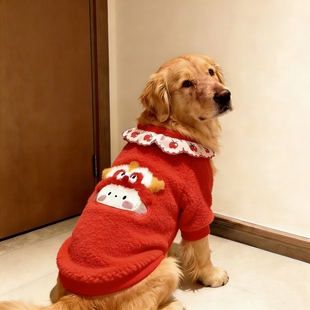 卡通刺绣毛茸茸两脚衣大型犬羊羔绒狗狗冬季新款防冻喜庆花边领