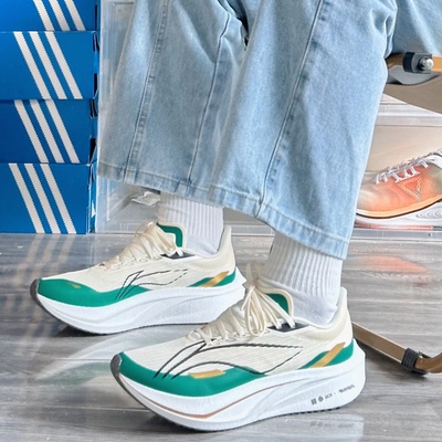 LiNing飞电4 Challenger轻量回弹碳板竞速跑鞋男款绿色䨻科技减震