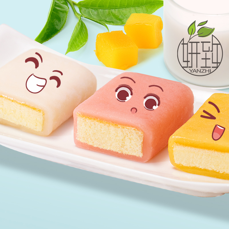 冰皮蛋糕5斤精致美味休闲夹心糯米糕点心零食小吃婚礼喜糖甜品