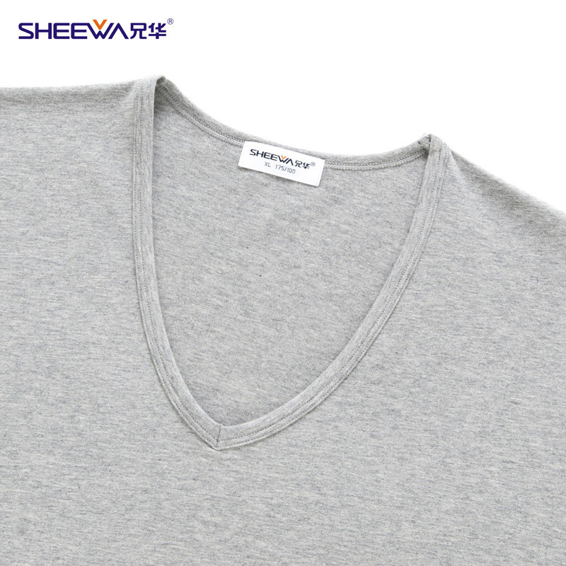 Sous-vêtement thermo jeunesse SHEEWA simple en coton - Ref 754782 Image 3