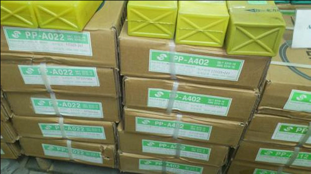 上海电力牌PP-R306Fe (热306铁）耐热钢焊条E5518-B2 (E8018-B2)