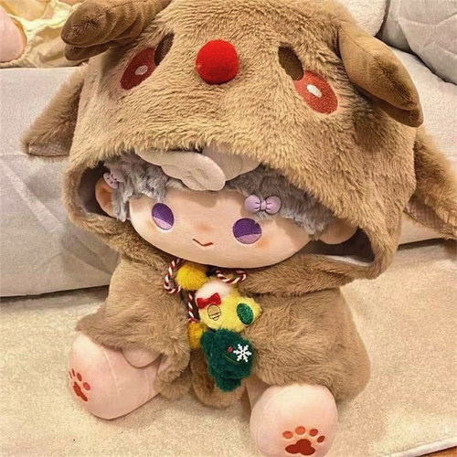 现货圣诞狂想曲坐姿40cm娃衣棉花娃娃毛绒公仔一番衣服男娃套装换