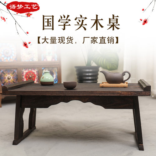 可折叠桌北卡隆茶几自产自销