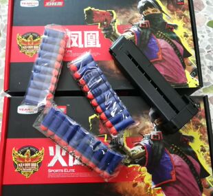 火凤凰软弹枪儿童玩具枪男孩虎空仓挂机手拉弹夹软弹配件