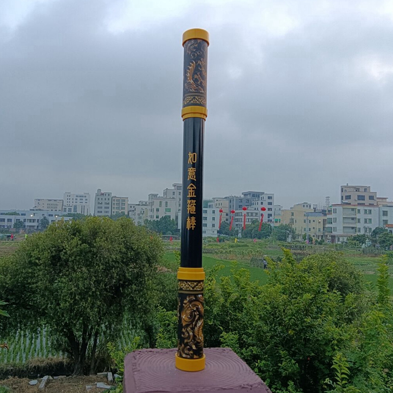 网红创意悟空箍棒武器黑金压气动力双面上膛发射软弹圆球儿童玩具