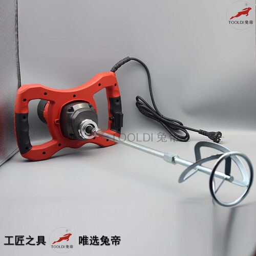 环氧化工大功率搅拌枪兔帝牌
