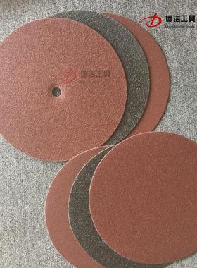 兔帝自流平水泥环氧地坪漆打磨机砂纸片带孔片双面砂纸17寸375mm