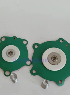 DN20脉冲阀3/4寸膜片 MD01-20 PM50-20 TH-5820-B膜片 TH-4820-B