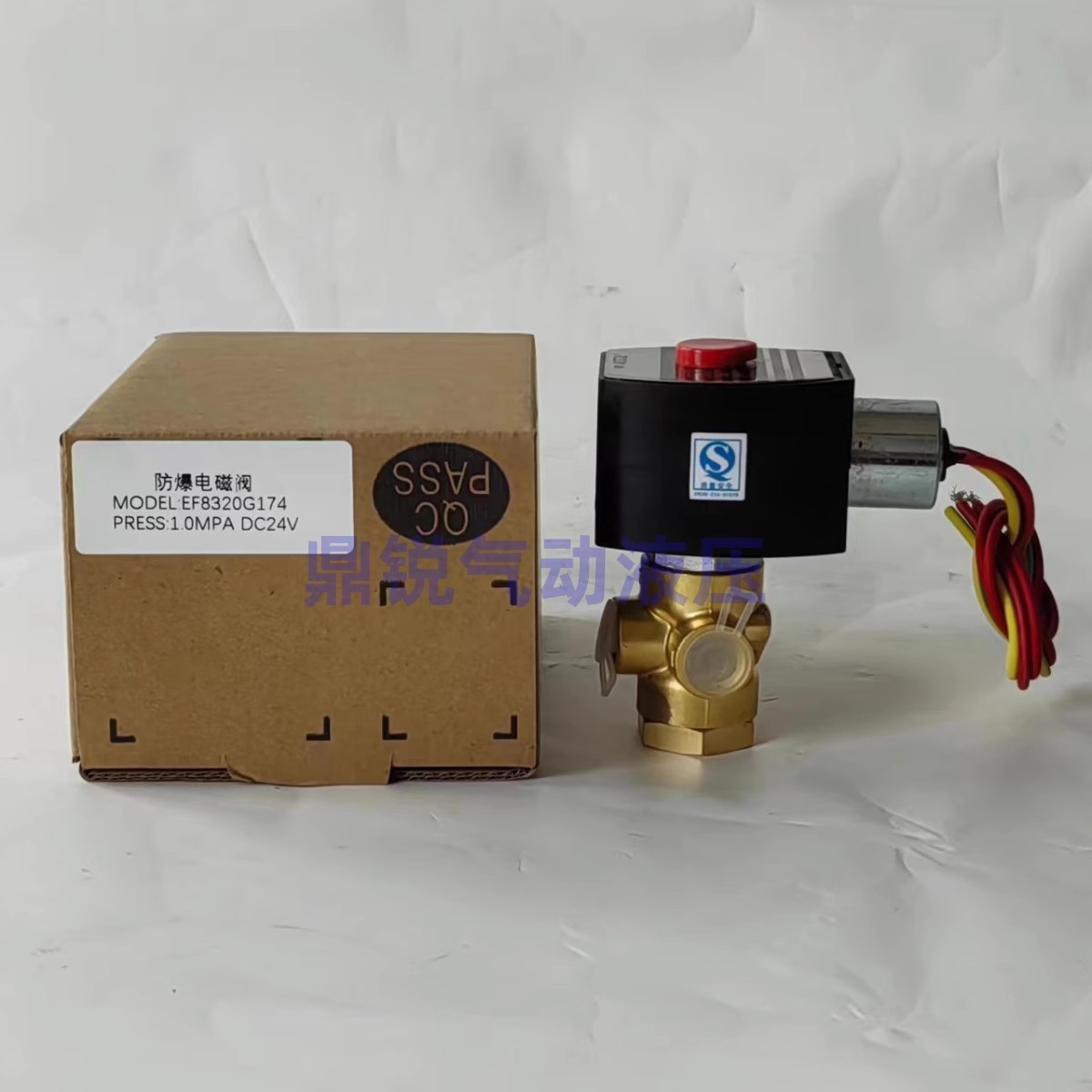 VCEVCM8551G309 VCEVCM8551G309MO 电磁阀  WSNF8551A321