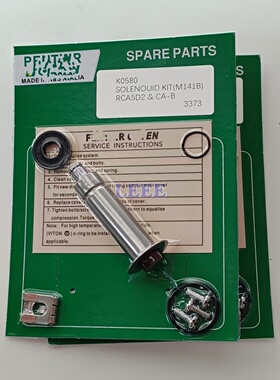 K0580 M1141B 先导头动铁芯脉冲阀阀芯RCA5D2 RCA3D2电磁阀配件