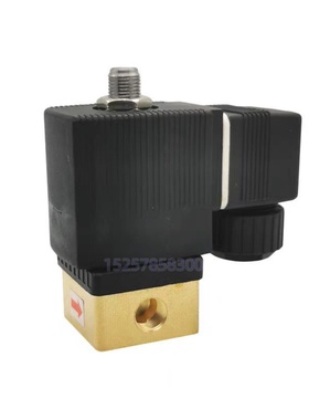 6014系列电磁阀 00501207二通阀