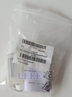 ASCO脉冲阀维修包 C140740 SCG353G043 SCG353G044膜片修理包