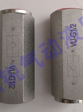 油路单向阀 止回阀 液压单向阀 VU-G1 VU-25 VU-G11/2 VU-G2 DN50