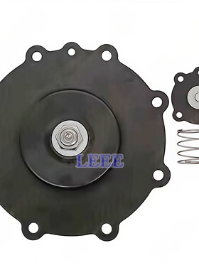 电磁脉冲阀维修包 JIH180 3寸淹没式脉冲阀膜片 JISI76MM膜片