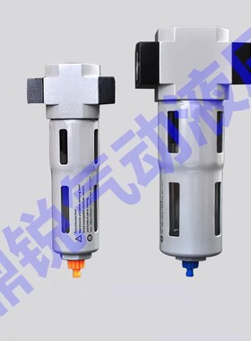 LF-1/4-D-5M-MIDI 186460排水过滤器3/8 1/2 3/4气源处理器