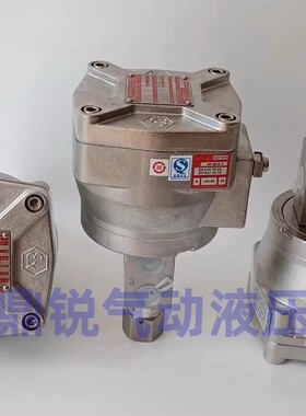 NF8327B001MO EF8327B001MO 两位三通电磁阀 1/4接口