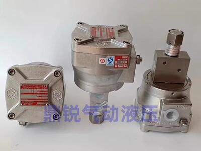 隔爆电磁阀 WSNF8327B102 WSNF8327B122两位三通电磁阀