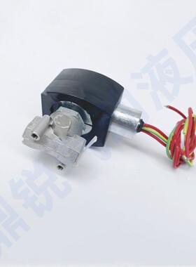 电磁阀 8262G138 VCEFCM8262H086V 8262H086 1/4寸空压机电磁阀