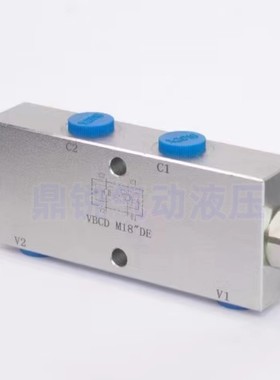 双向液压锁液压油缸锁吊车支腿锁VRPGS VRDL-G1/4 VRDL-G3/8 G1/2