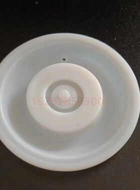 AE1825B0 膜片 膜片 密封件  1