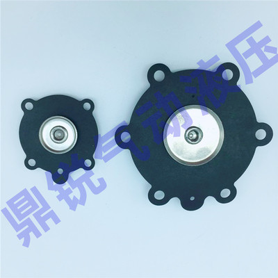 浙江宁波丁晴橡胶电磁阀膜片